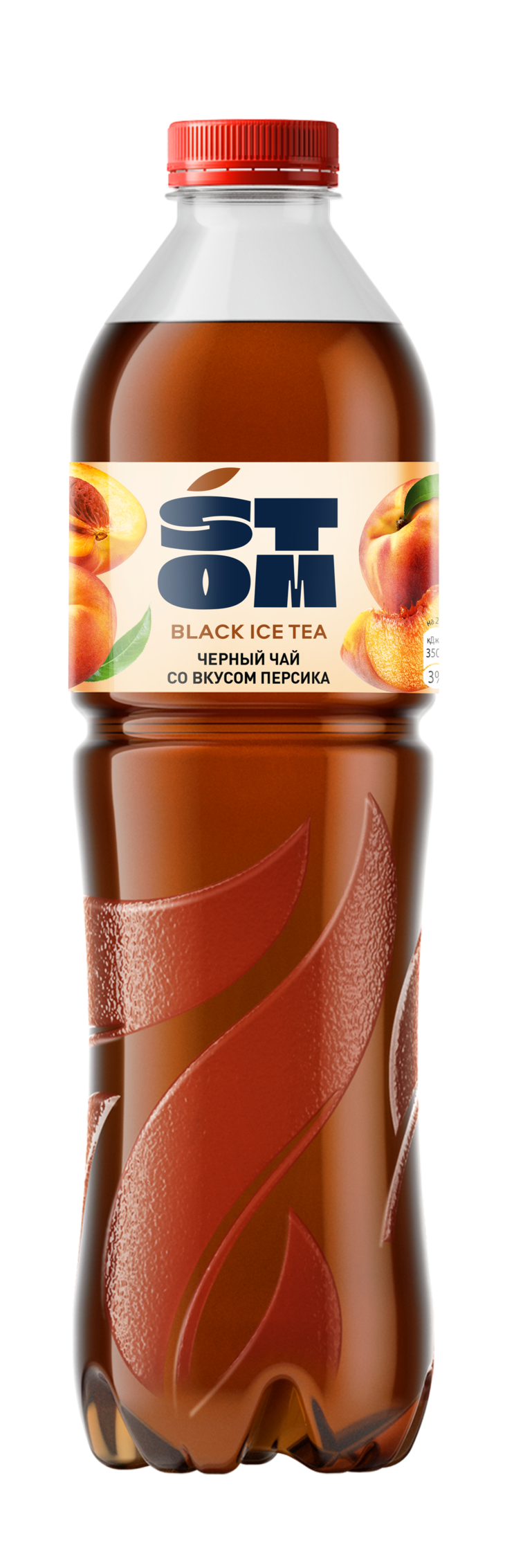 STOM Чеченские минеральные воды | Inzare